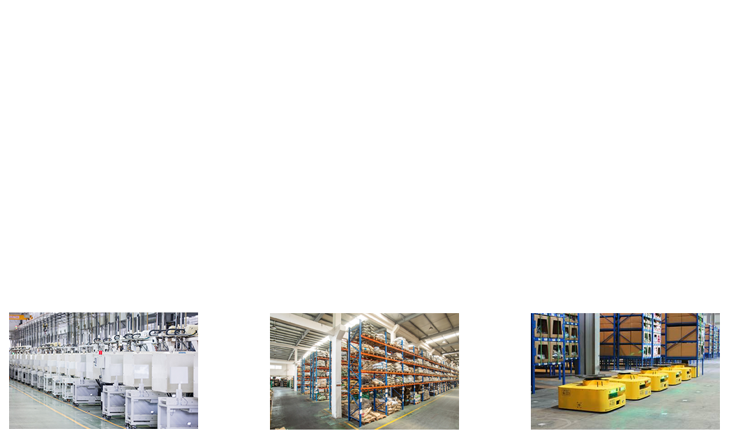 BG大游集团科技_追溯系统专家